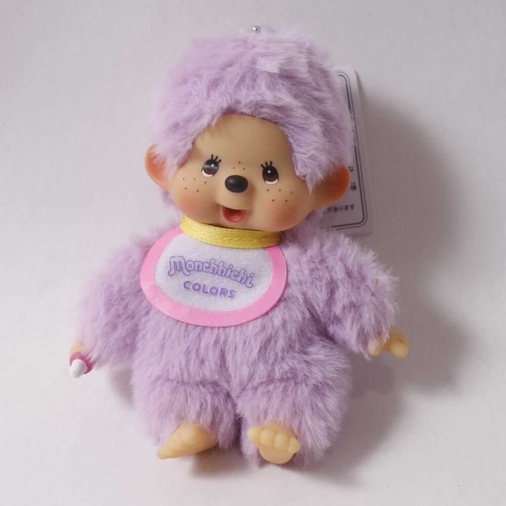 Sekiguchi Monchhichi Colors Purple Plush Keychain Collectible ~ 260702-WH 1330